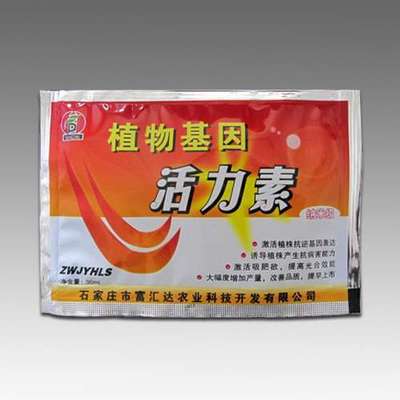 河北石家莊富匯達 以“好心”植物增效劑為核心，打造現(xiàn)代農(nóng)業(yè)投入品新標桿